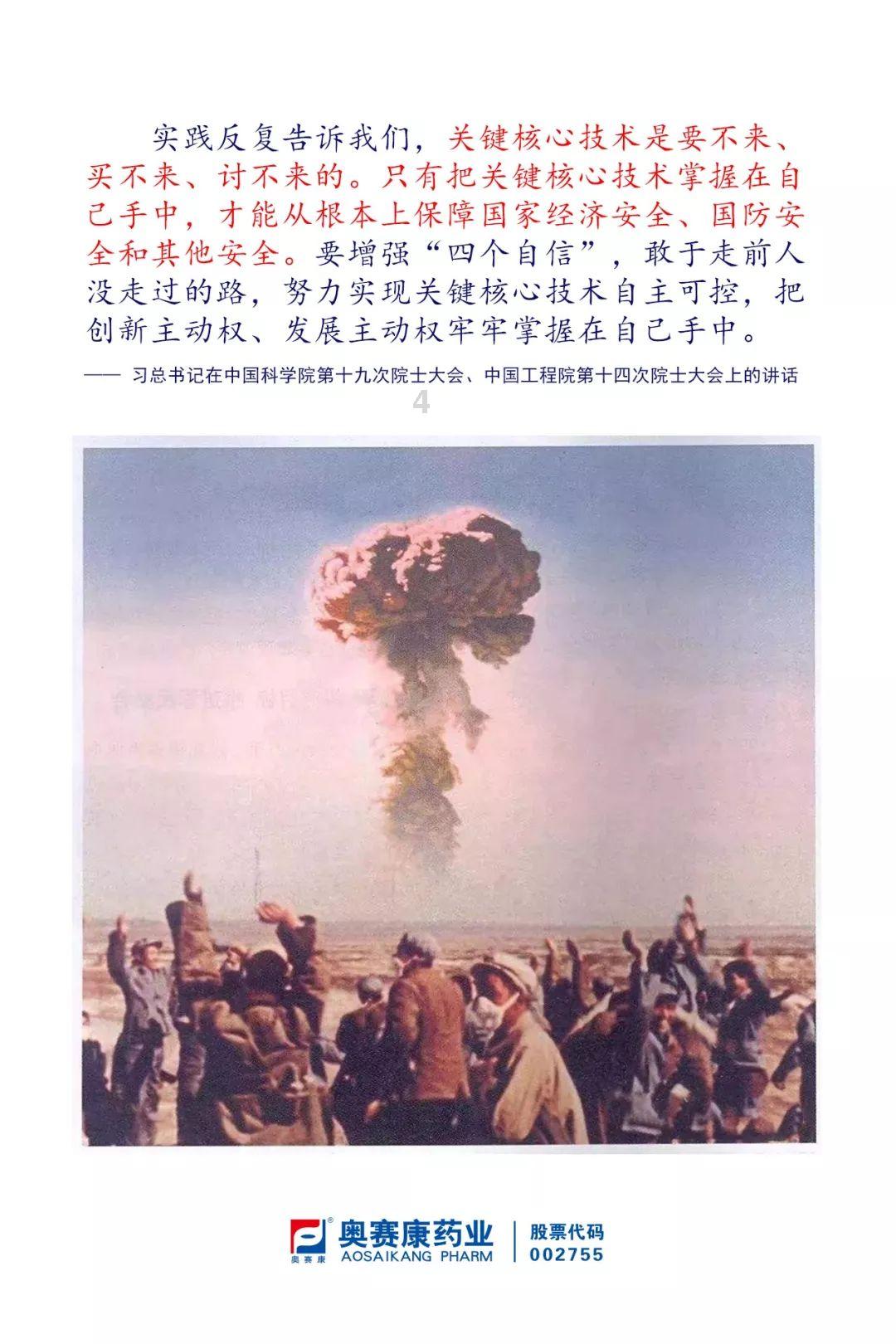 什么样的人在职场上最让同事讨厌呢？